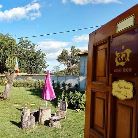Casa de hóspedes Charming With Pool, Tavern, And Barbecue Imrenchevo